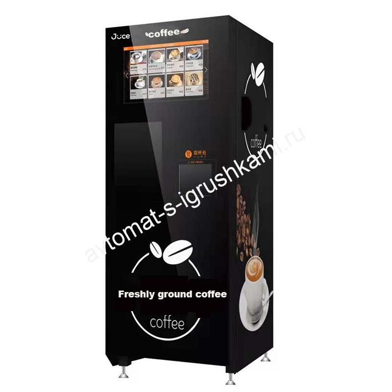 КОФЕЙНЫЙ ВЕНДИНГОВЫЙ АВТОМАТ