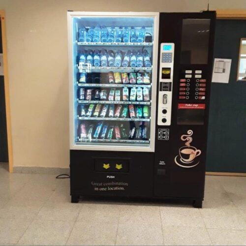 ВЕНДИНГОВЫЙ АВТОМАТ КОМБИНИРОВАННЫЙ КОФЕ И СНЕК