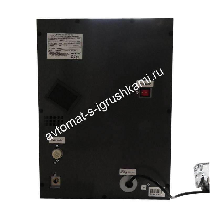 Вендинговый кофейный автомат для стоек самообслуживания