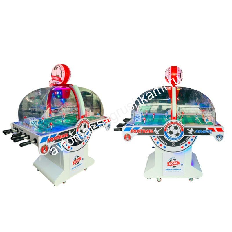 Аттракцион автомат футбол