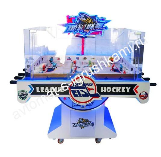Аттракцион игровой автомат Хоккей