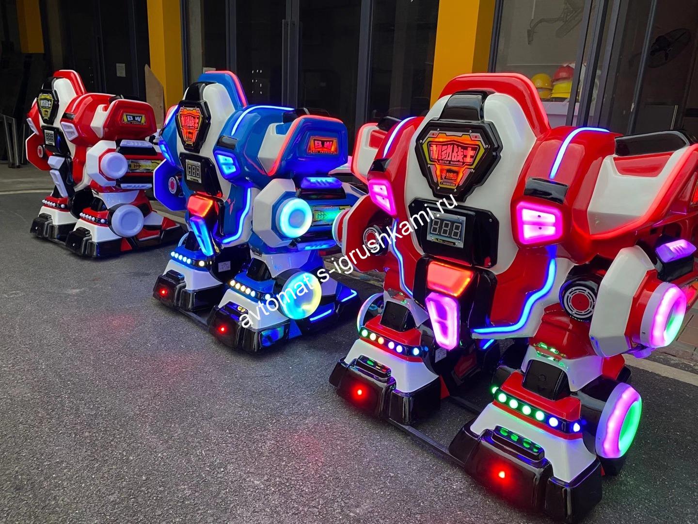 Аттракцион передвижной робот