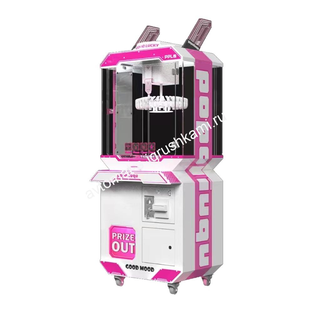 Автомат Мини Прищепка 24 приза