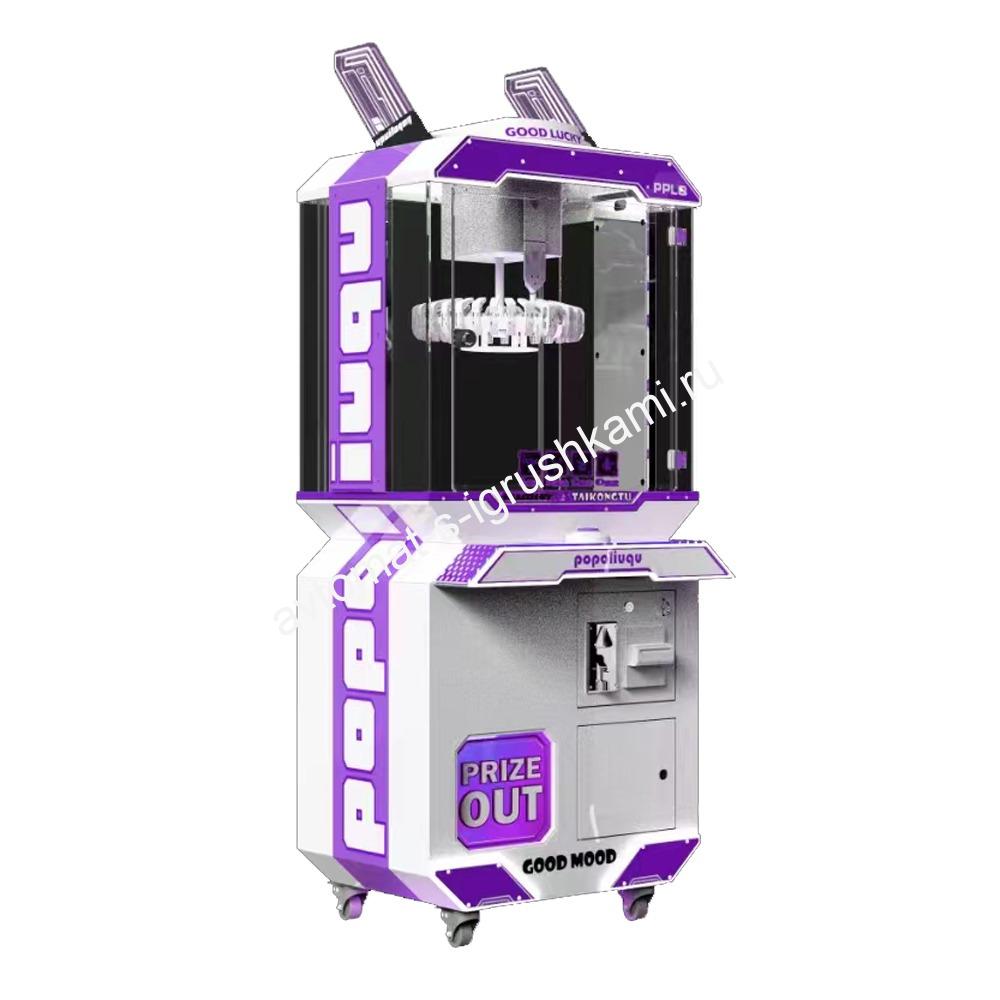 Автомат Мини Прищепка 24 приза