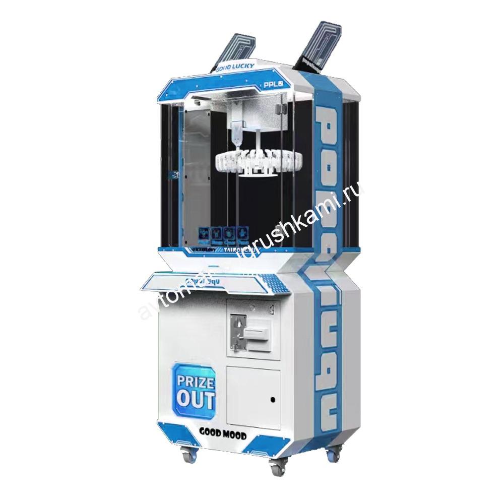 Автомат Мини Прищепка 24 приза