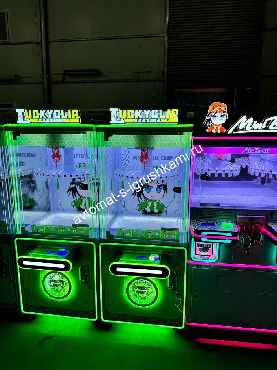Автомат Мини Прищепка 3