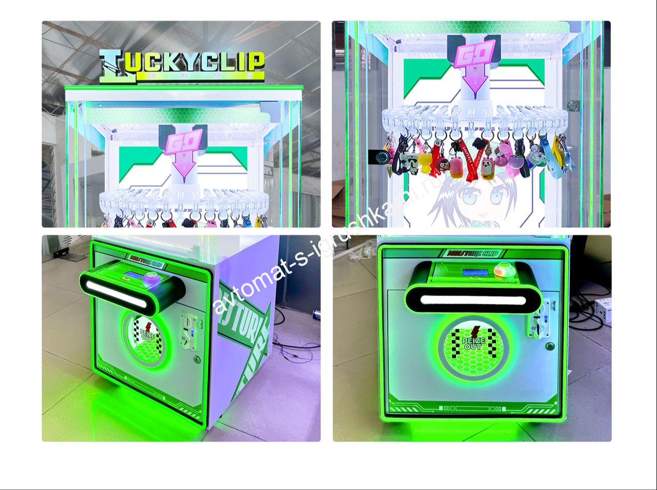 Автомат Мини Прищепка 3