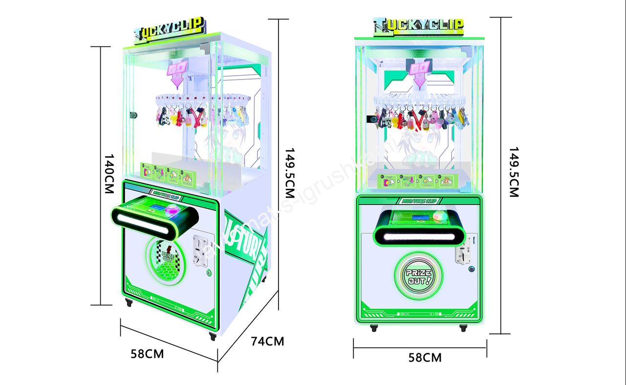Автомат Мини Прищепка 3
