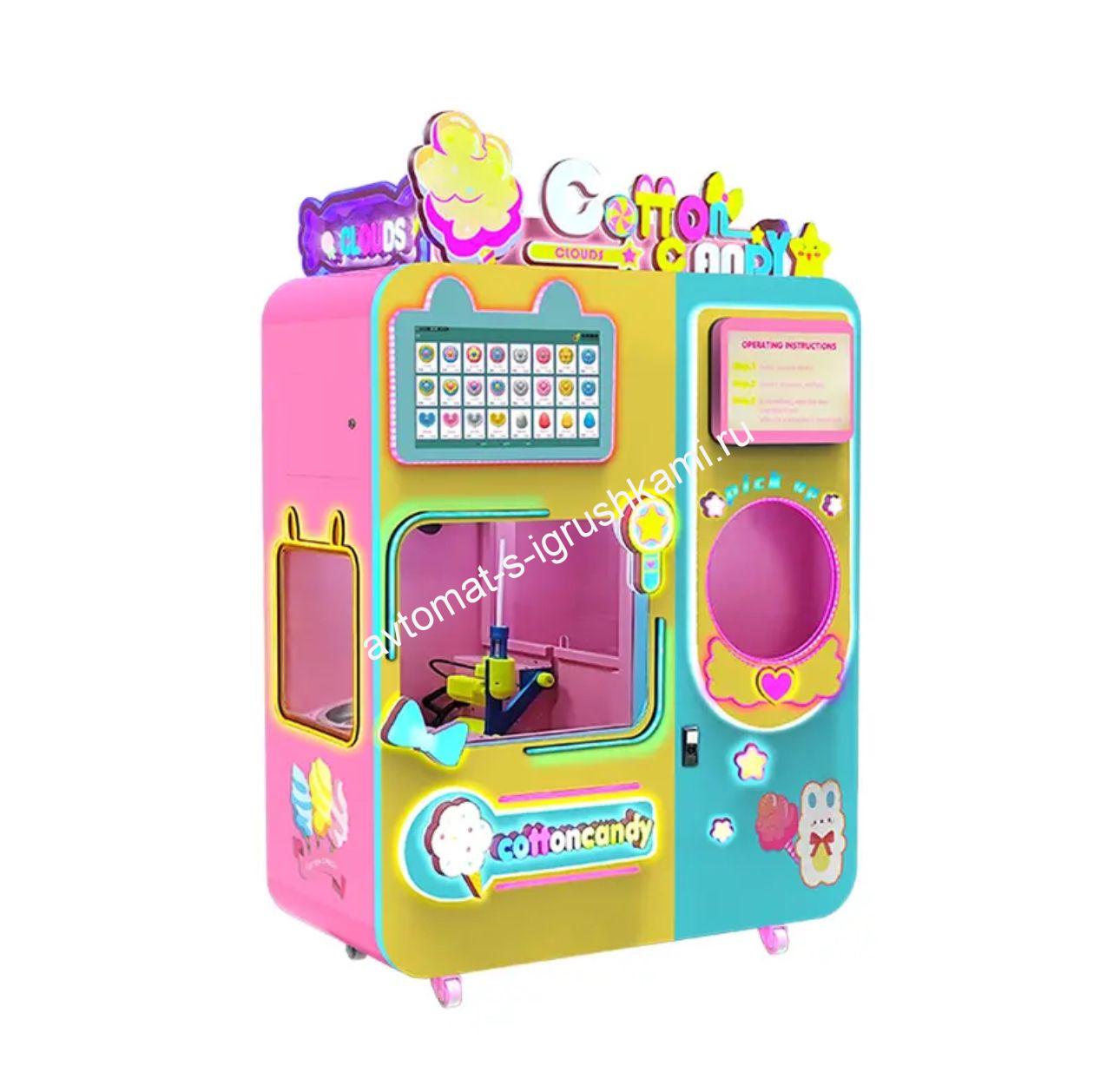 Вендинговый автомат сахарной ваты