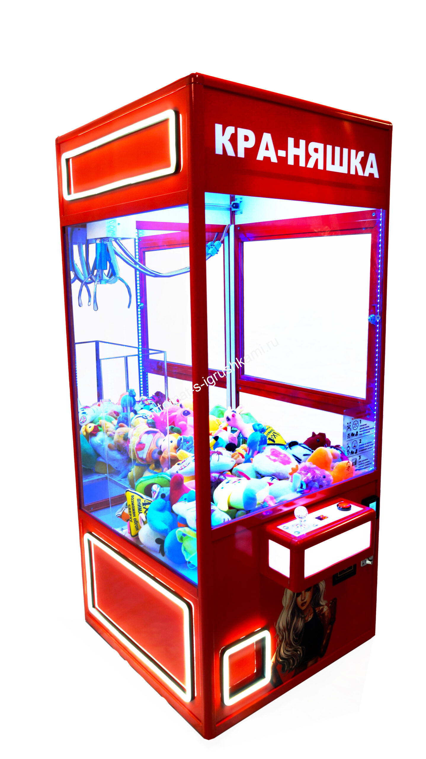 Автомат с игрушками Кра-Няшка Красный Минимализм Хватайка