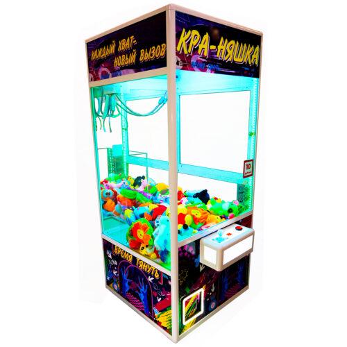 Автомат Кра-Няшка белый стильный светящийся