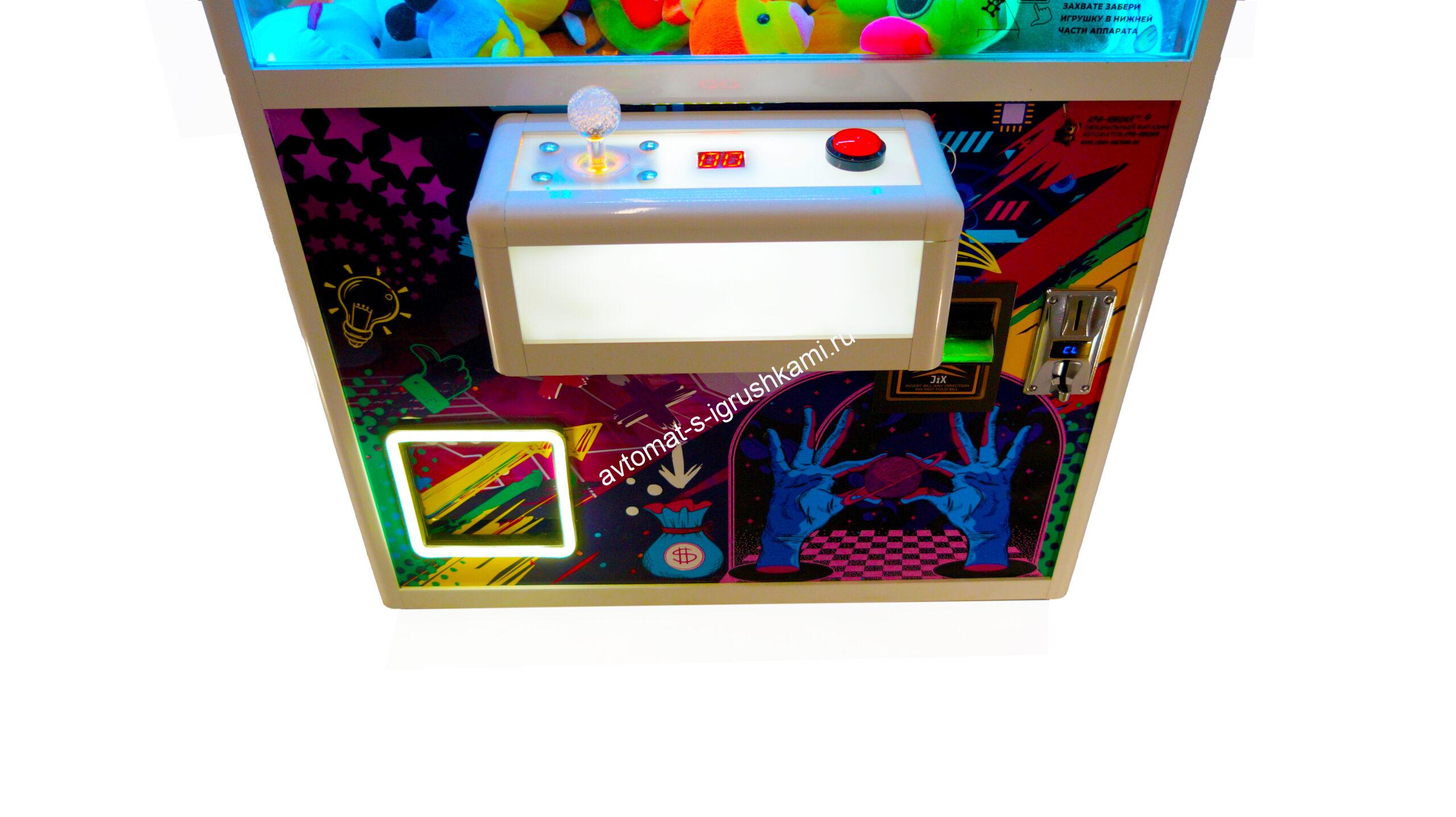 Автомат Кра-Няшка белый стильный светящийся