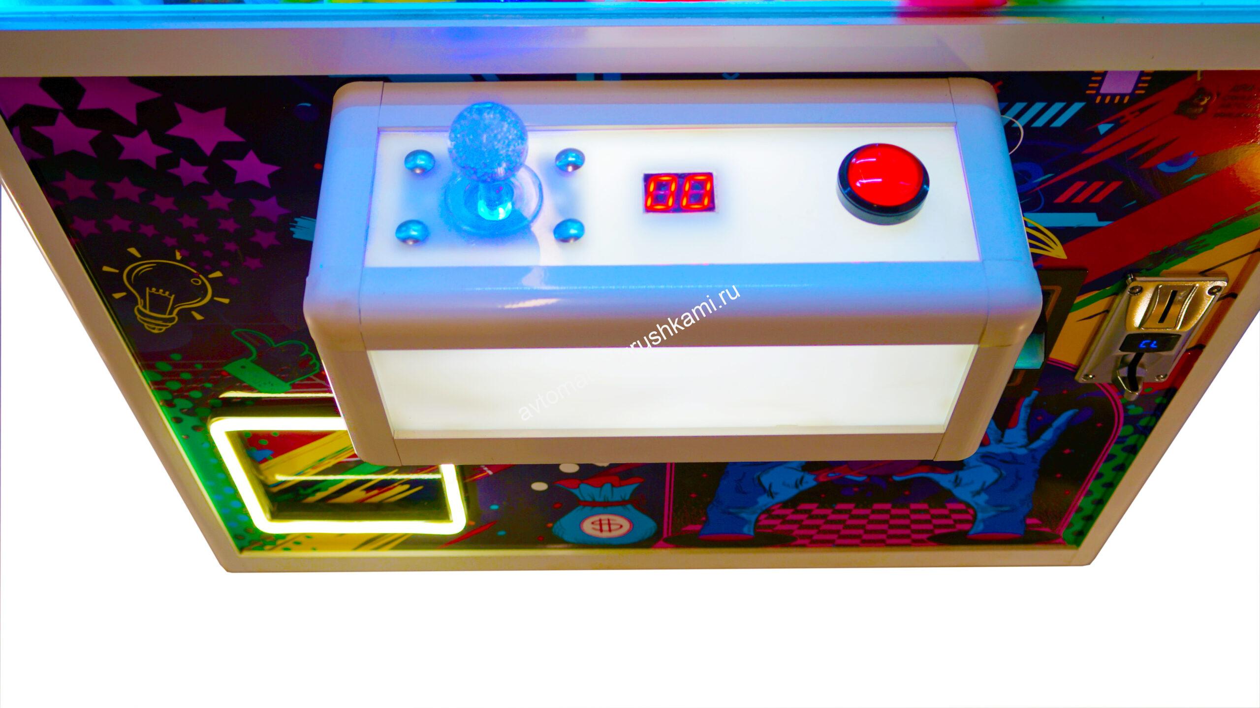 Автомат Кра-Няшка белый стильный светящийся