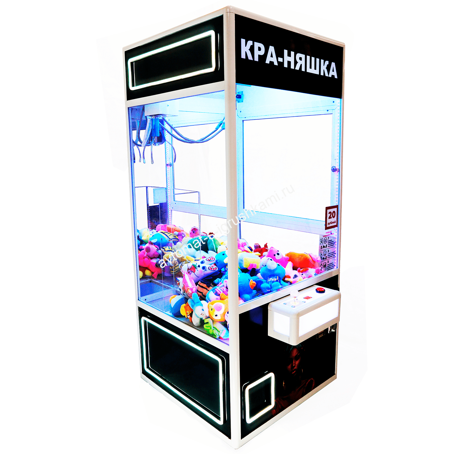 Автомат с игрушками Кра-Няшка черно- белый Хватайка