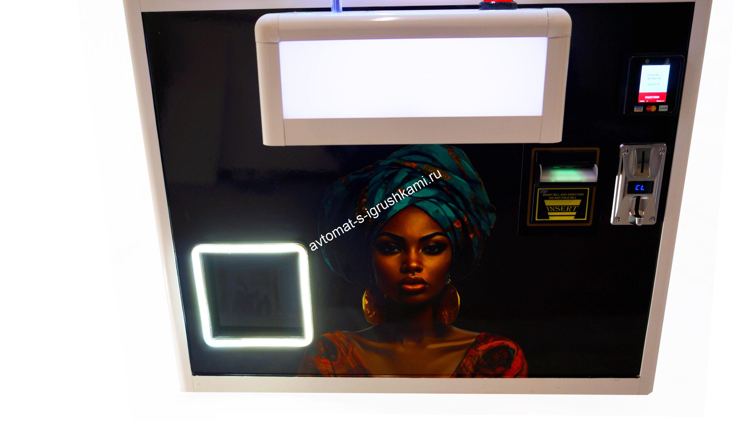 Автомат с игрушками Кра-Няшка черно- белый