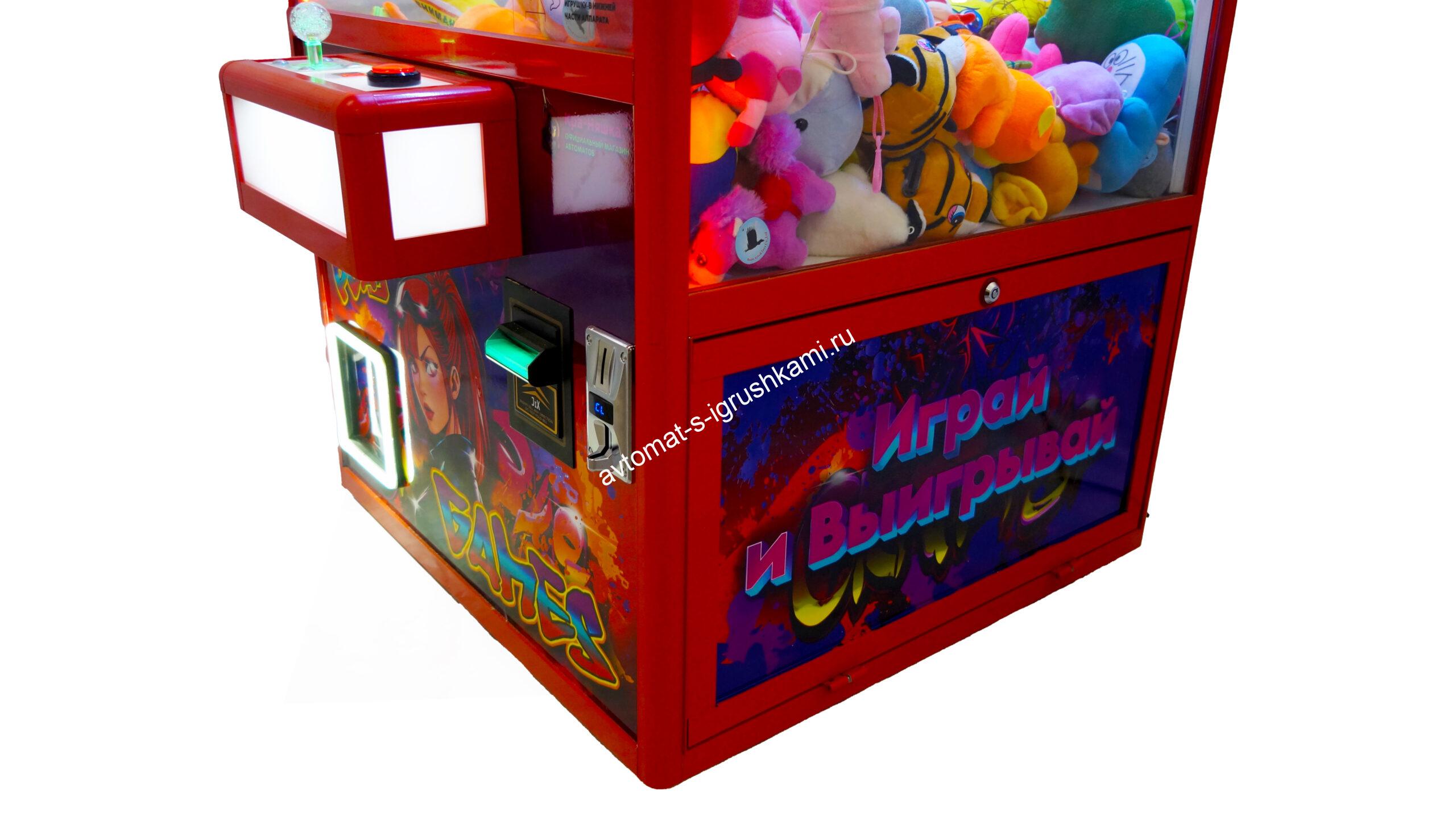 АВТОМАТ КРА-НЯШКА КРАСНЫЙ МОДНЫЙ 2 СВЕТЯЩИЙСЯ