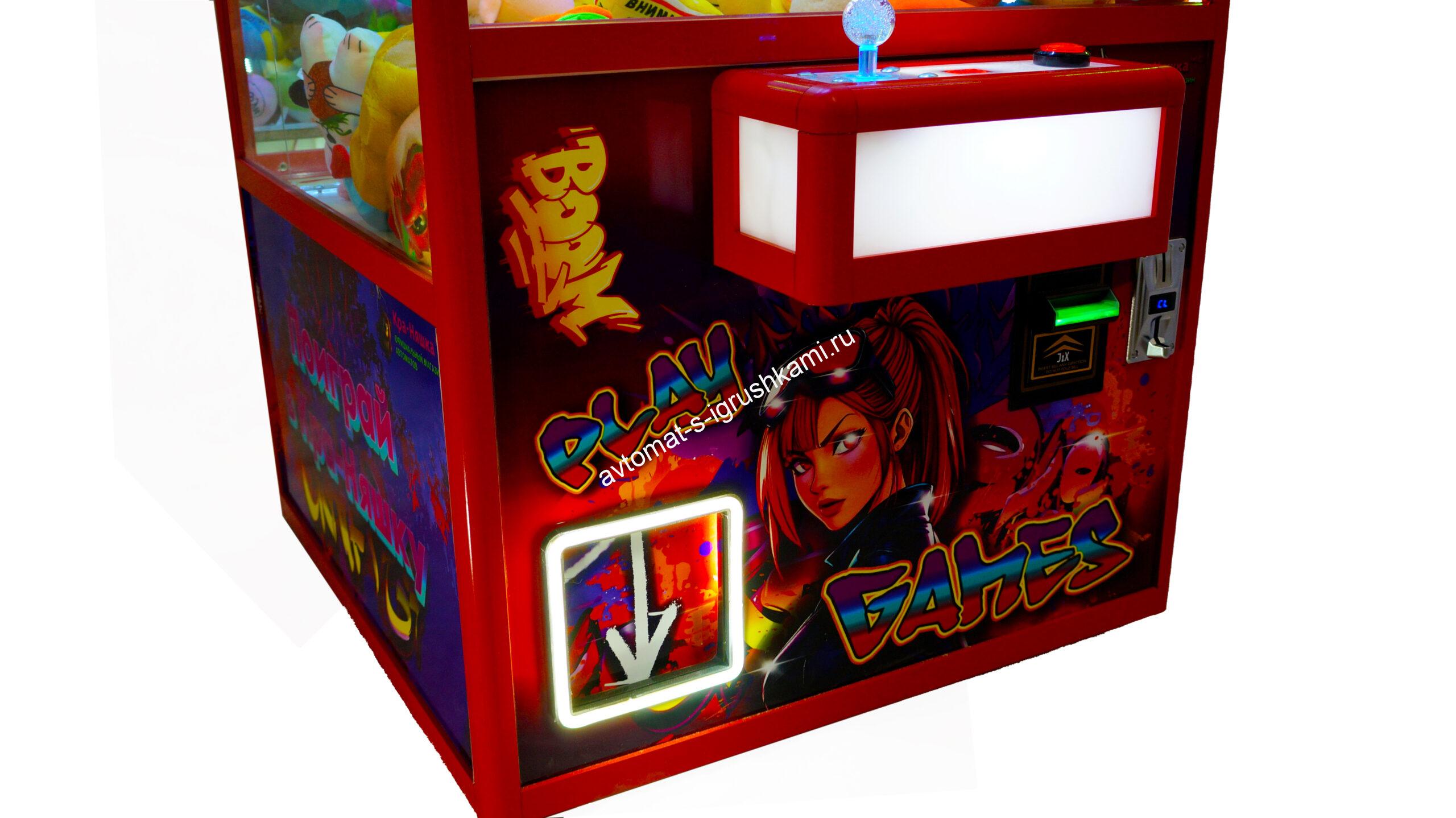 АВТОМАТ КРА-НЯШКА КРАСНЫЙ МОДНЫЙ 2 СВЕТЯЩИЙСЯ