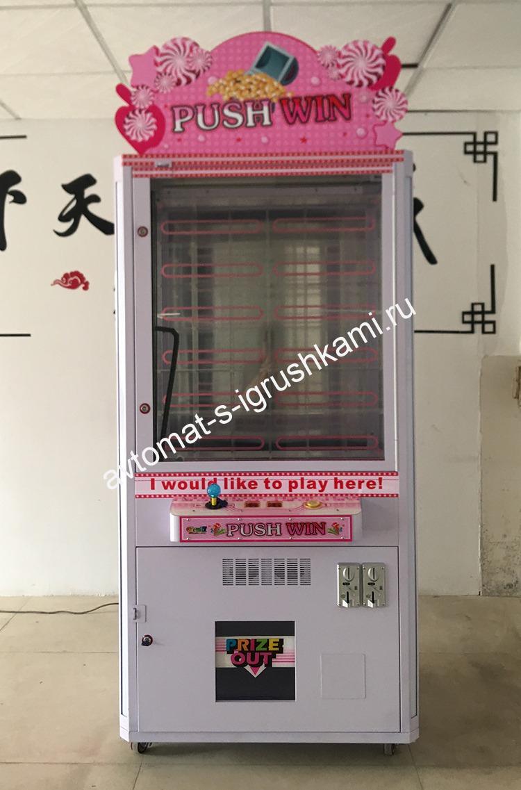 Автомат толкатель Алладин , Бульдозер