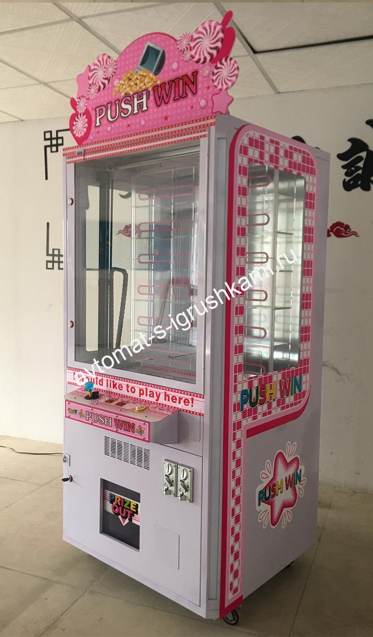 Автомат толкатель Алладин , Бульдозер