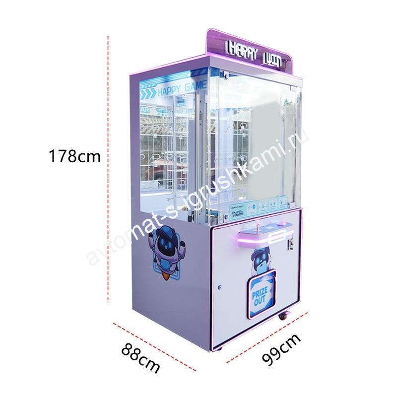 Автомат толкатель Алладин , Бульдозер версия 2