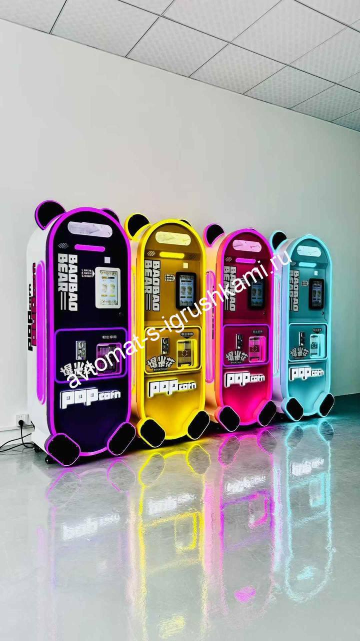 Вендинговый автомат Попкорна