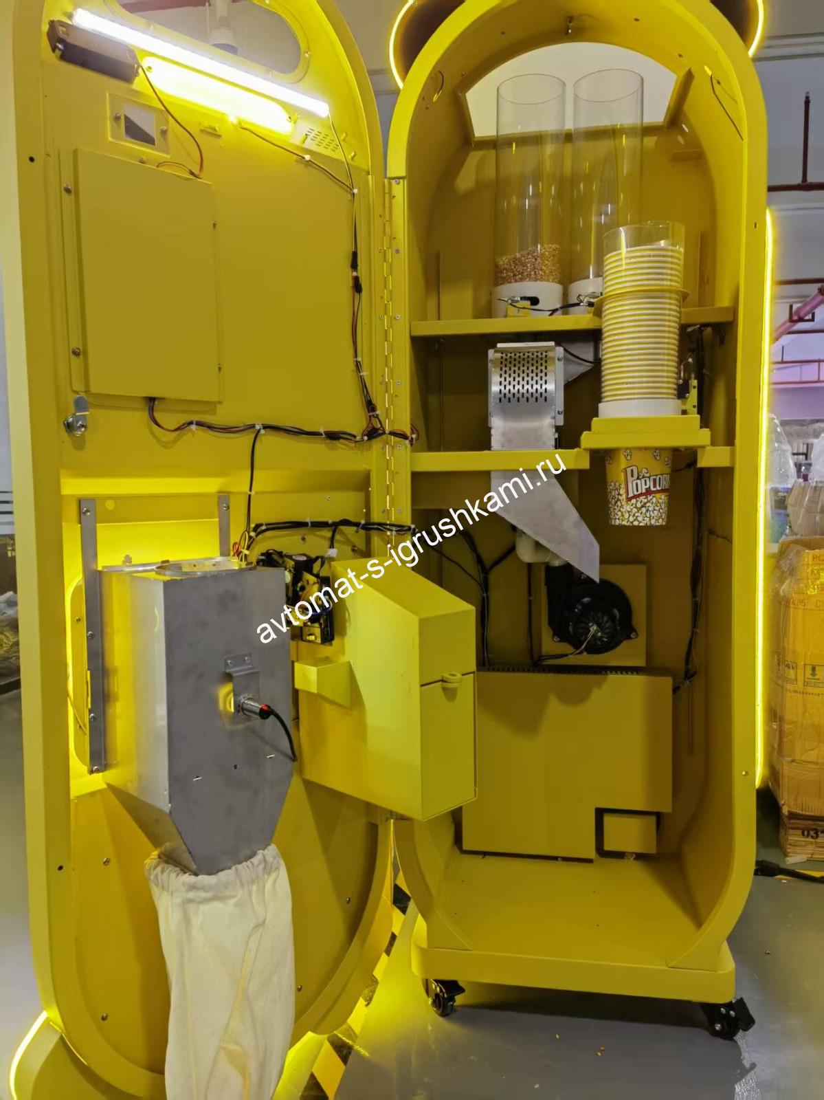 Вендинговый автомат Попкорна