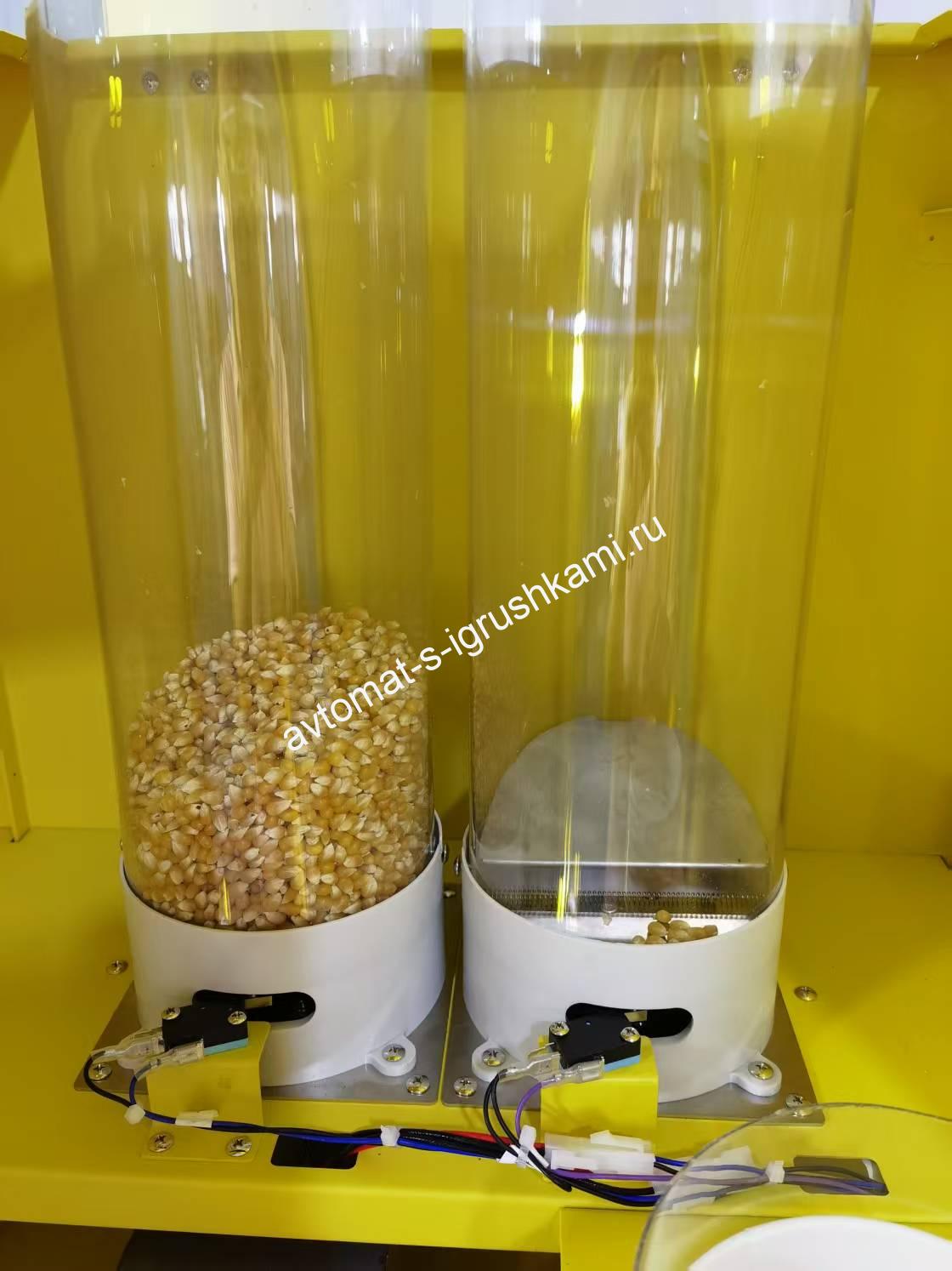 Вендинговый автомат Попкорна