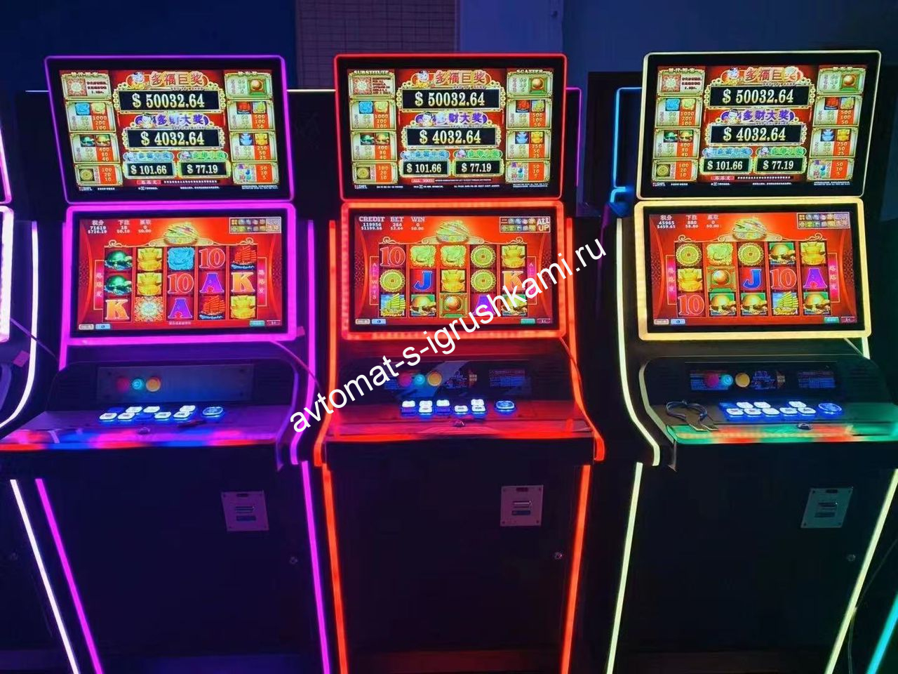 Игровой автомат обезьянки