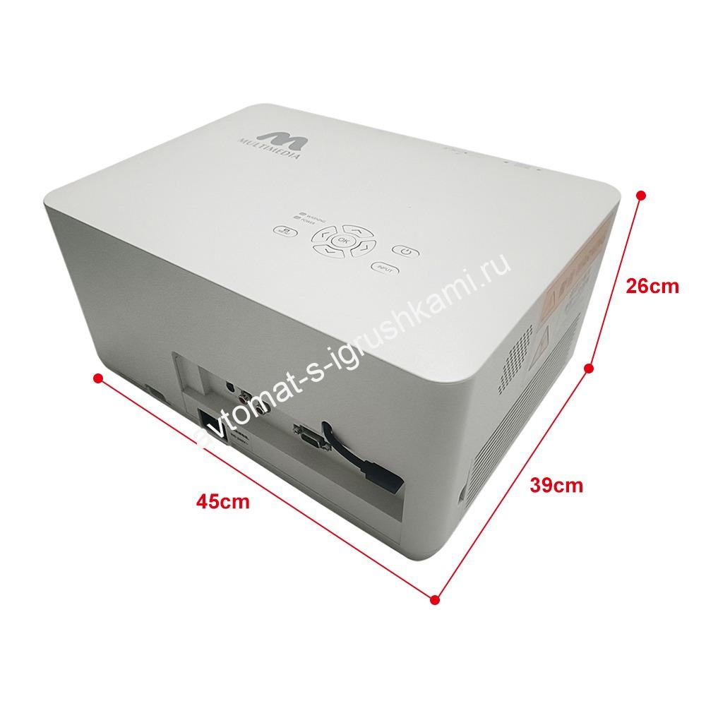 Аттракцион Интерактивный проектор-2 — изображение 4