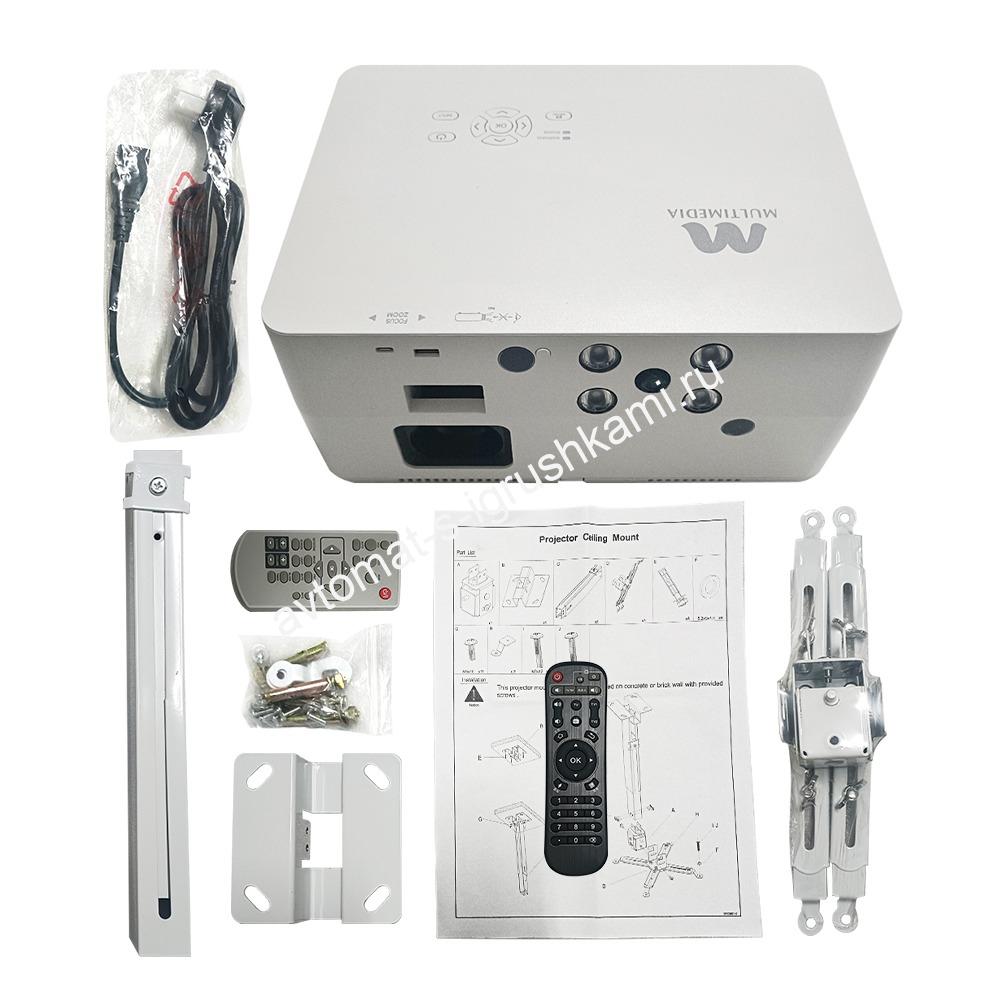 Аттракцион Интерактивный проектор-2 — изображение 5