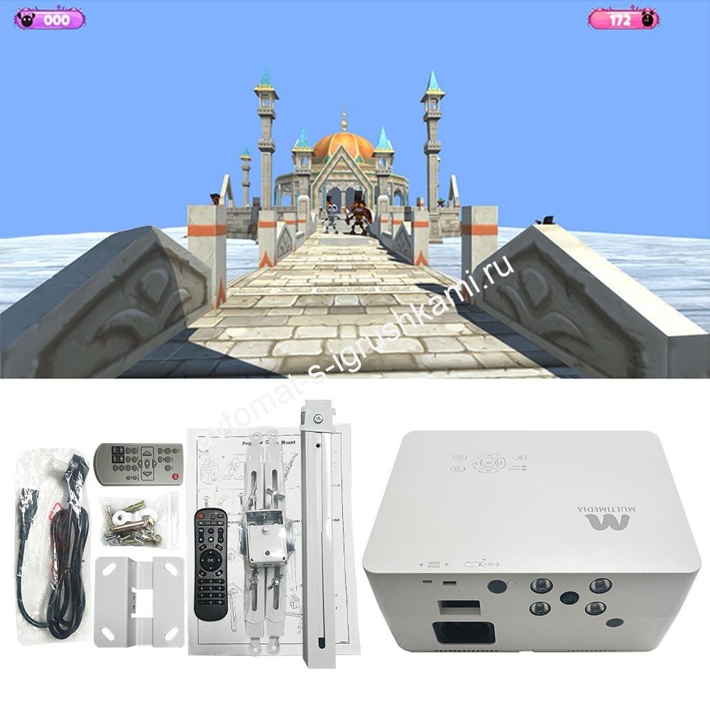 Аттракцион Интерактивный проектор-2