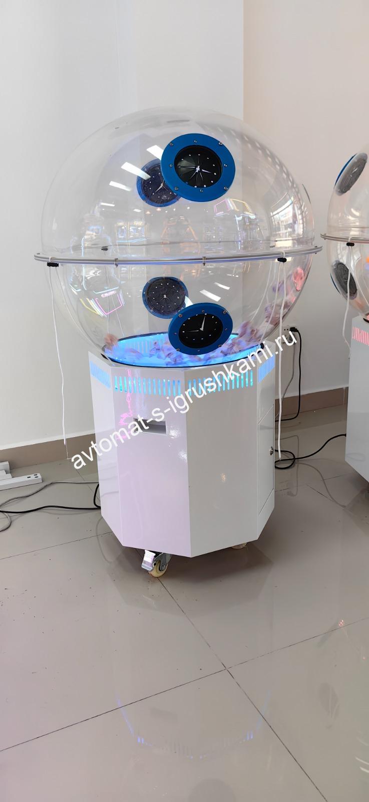 Лотерейный Автомат для розыгрыша призов.