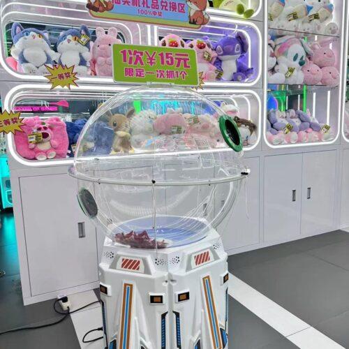 Лотерейный Автомат для розыгрыша призов