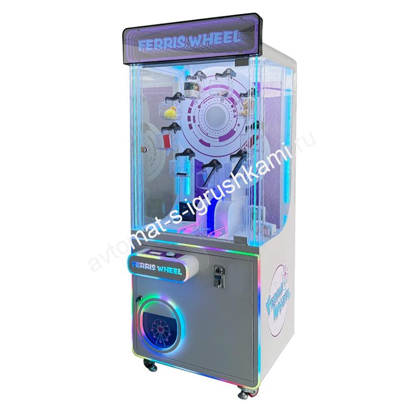 Призовой Автомат Колесо обозрения