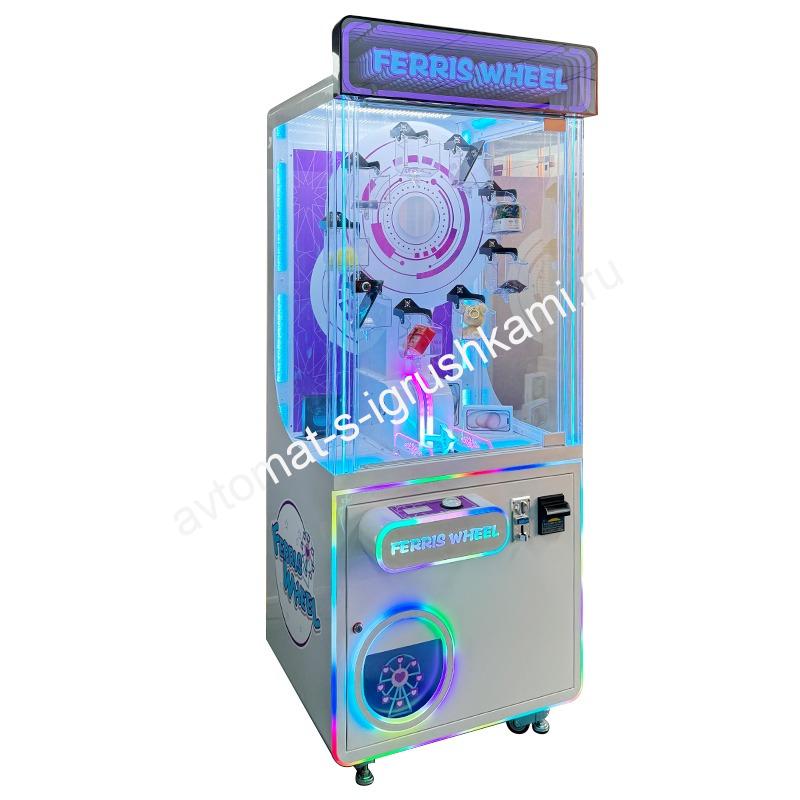 Призовой Автомат Колесо обозрения