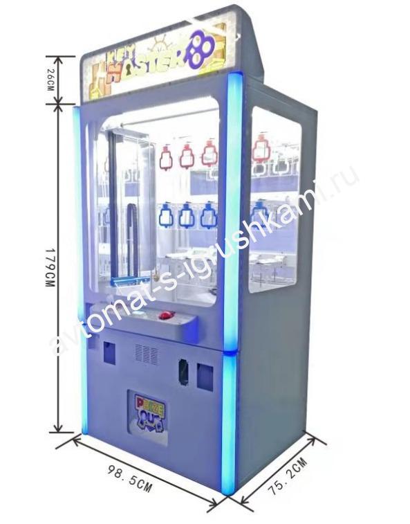 ПРИЗОВОЙ АППАРАТ Key Master на 12-15 призов