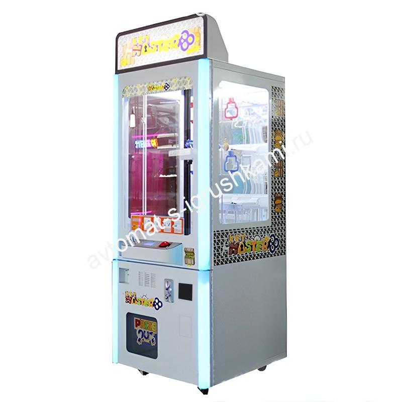 Призовой автомат Key Master на 9 призов