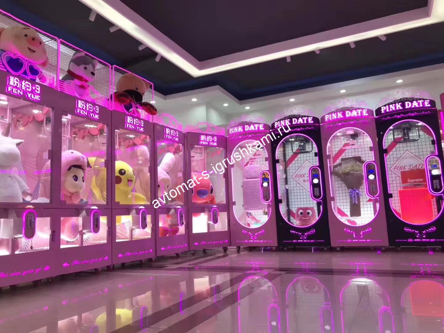 Игровой автомат Ножницы