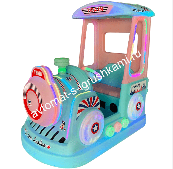 АТТРАКЦИОН КАТАЮЩИЙ ПАРОВОЗ