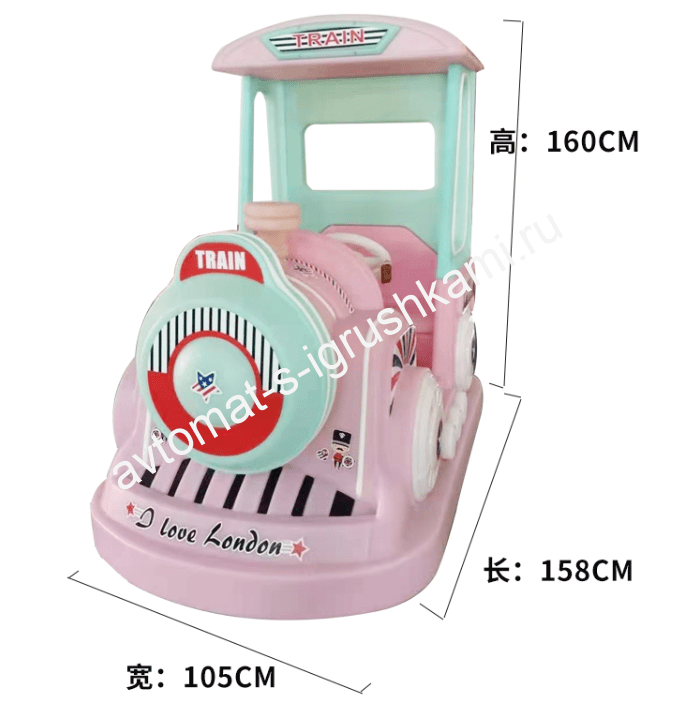 АТТРАКЦИОН КАТАЮЩИЙ ПАРОВОЗ