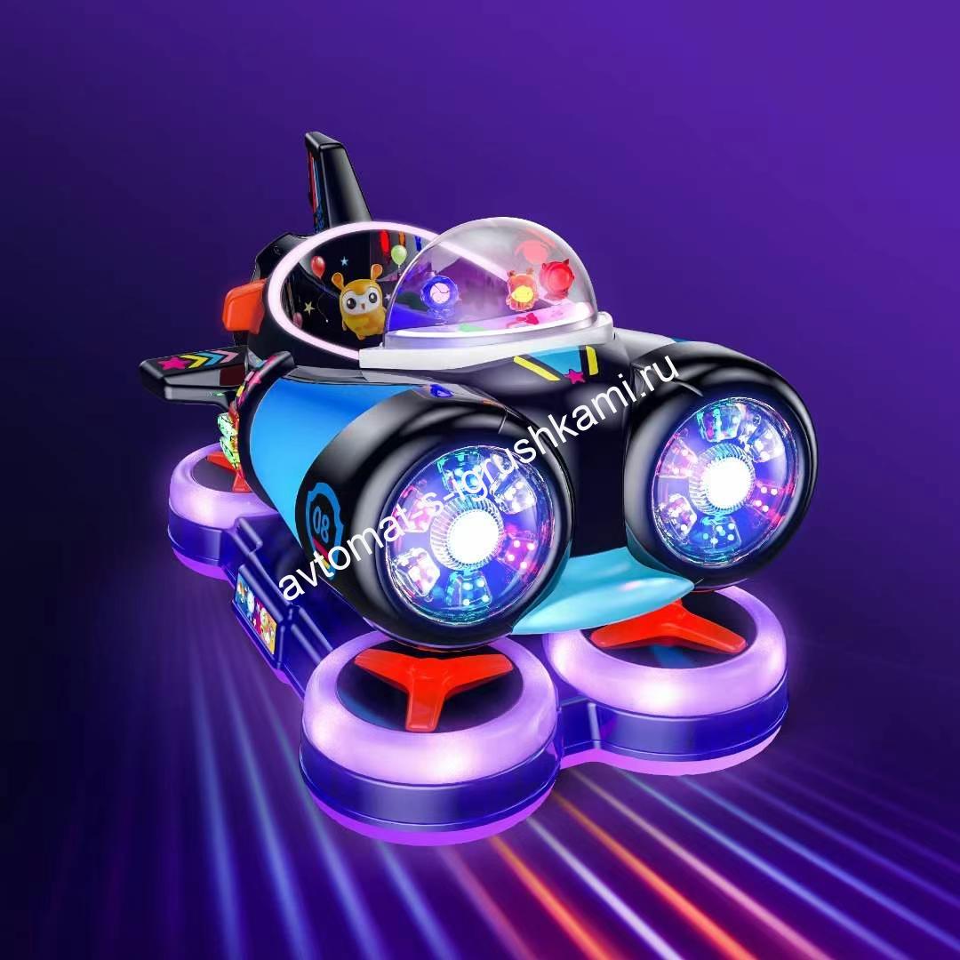 АТТРАКЦИОН ДЕТСКАЯ КАЧАЛКА КОСМОЛЕТ