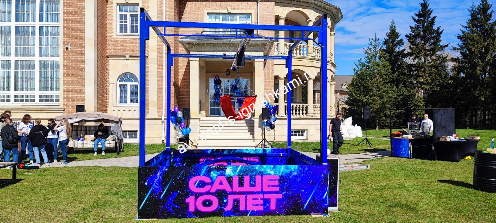 Аренда Аттракциона Мега Кран с человеком Аренда Аттракциона Мега Кран с человеком