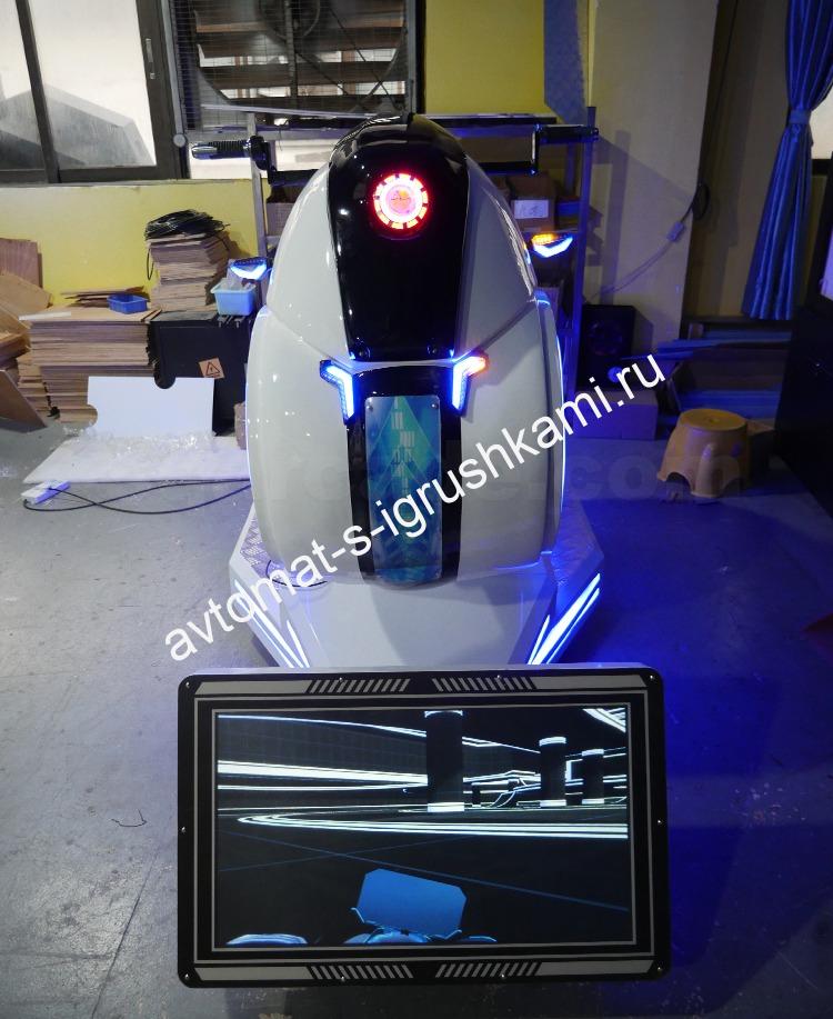 Аттракцион виртуальной реальности симулятор езды на мотоцикле