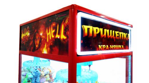Автомат Прищепка Огненная 30 шт.