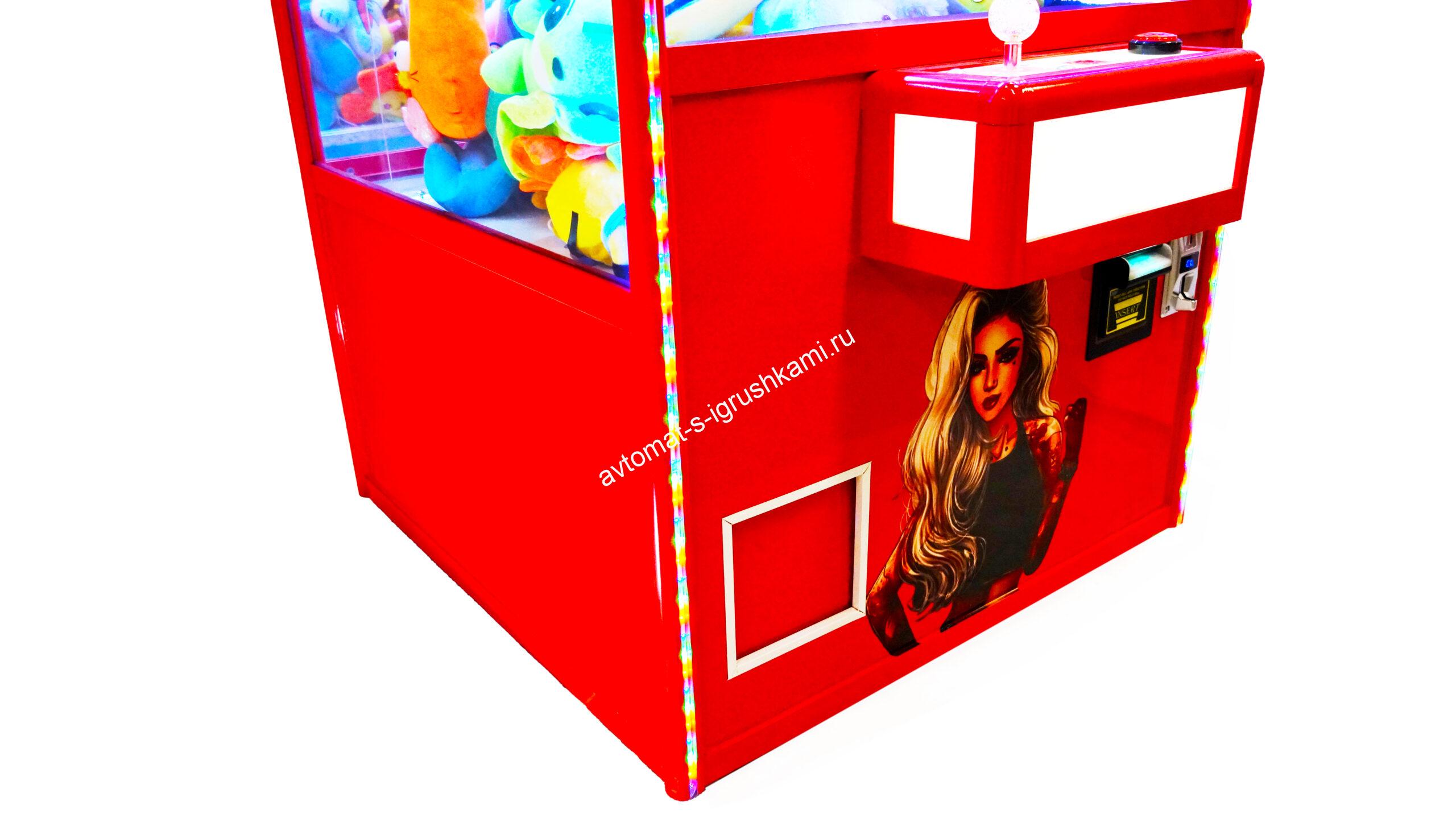 Автомат Кра-Няшка красный 175 см