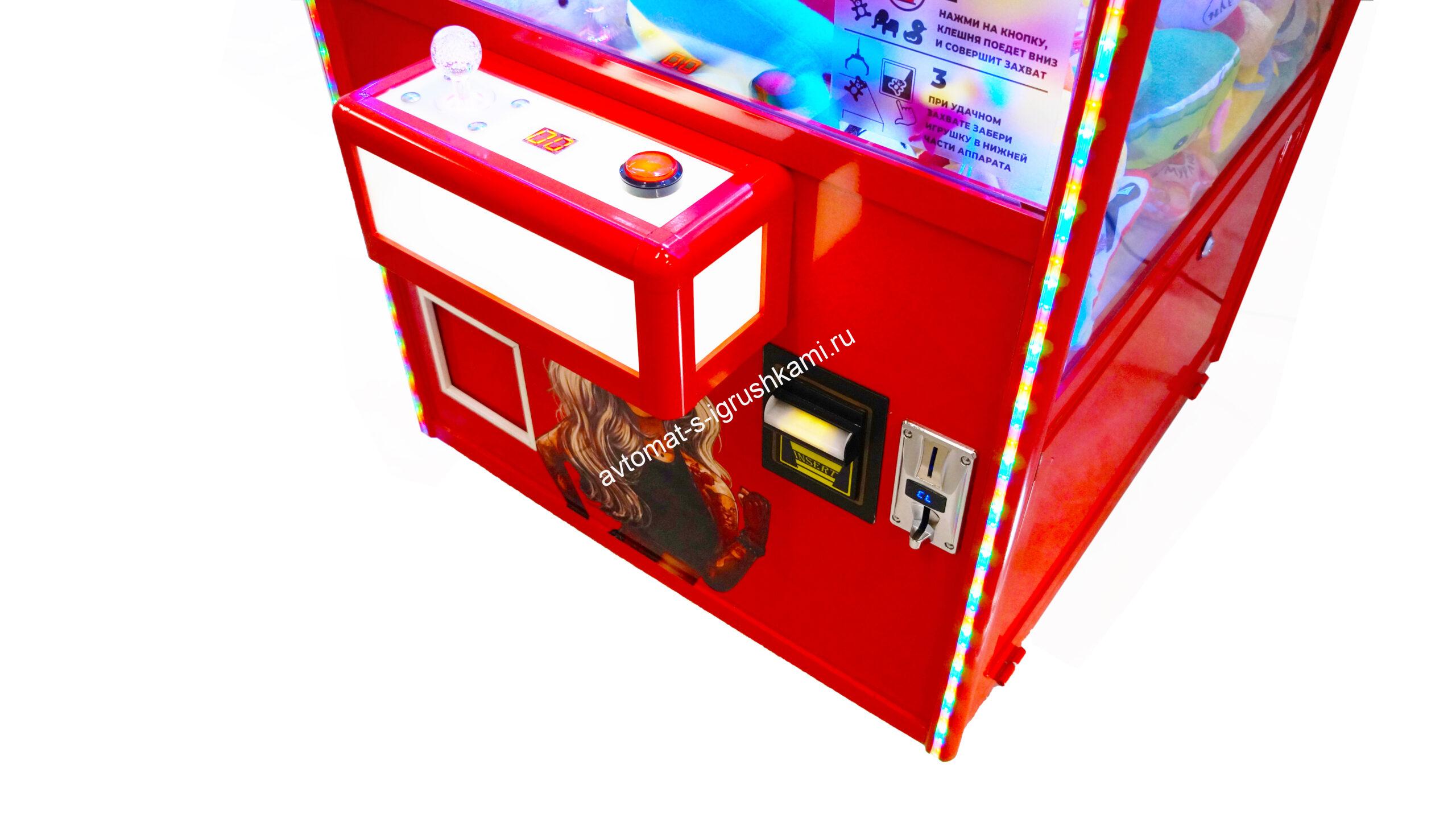 Автомат Кра-Няшка красный 175 см