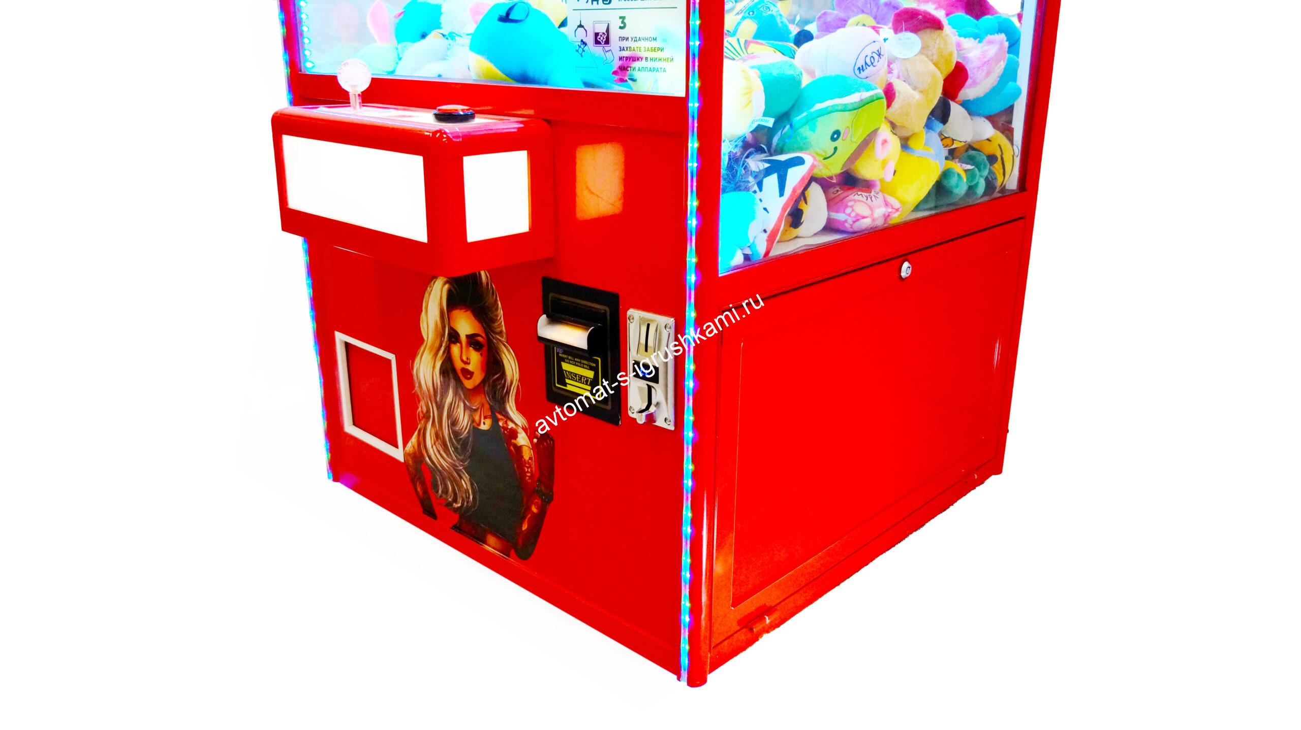 Автомат Кра-Няшка красный 175 см