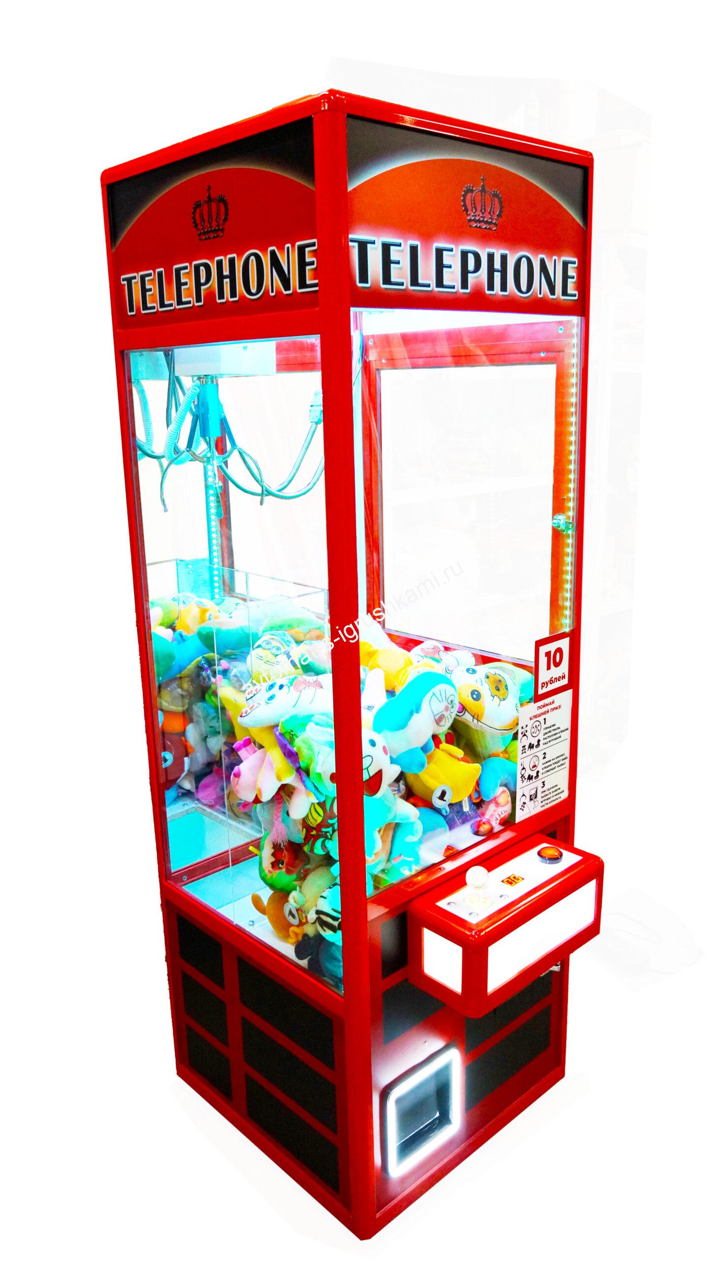 Автомат с игрушками Маленькая Кра-Няшка Telephone Хватайка_