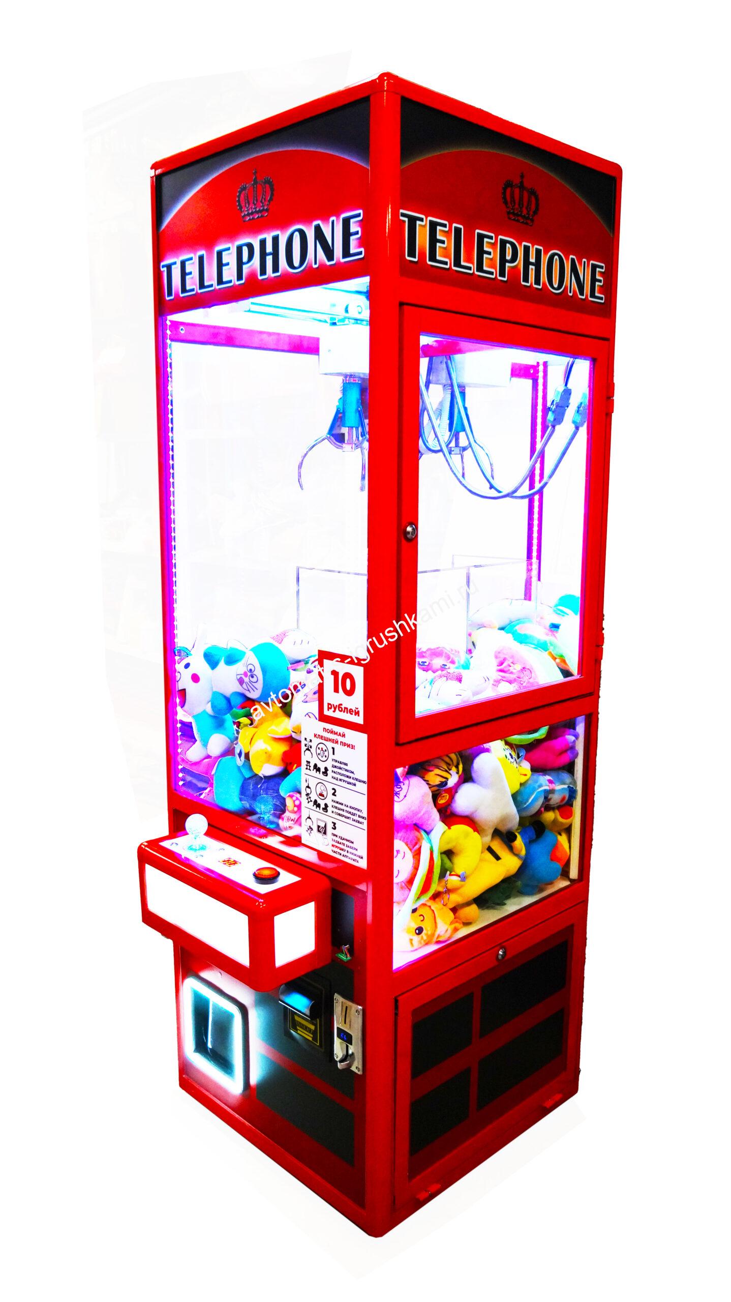 Автомат с игрушками Маленькая Кра-Няшка Telephone Хватайка_