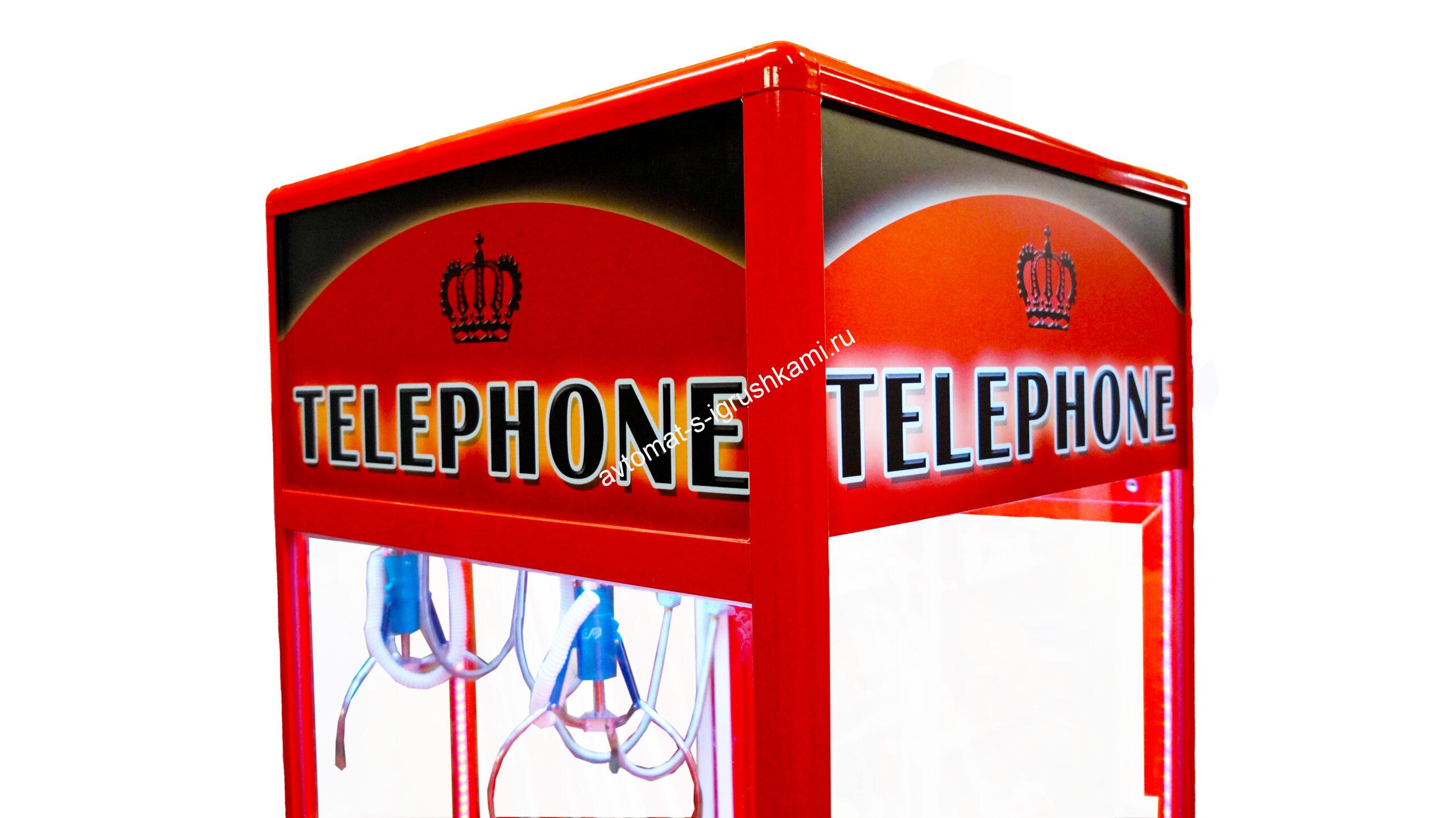 Автомат с игрушками Маленькая Кра-Няшка Telephone Хватайка_